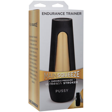 Endurance Trainer Ultraskyn Stroker Vanilla